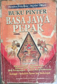Image of BUKU PINTER BASA JAWA PEPAK