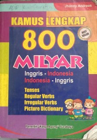 Image of KAMUS LENGKAP 800 MILYAR