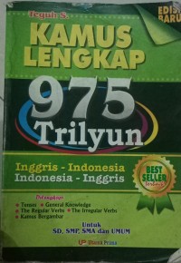 Image of KAMUS LENGKAP 975 TRILYUN INGGRIS - INDONESIA, INDONESIA - INGGRIS