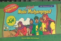 Image of KISAH NABI MUHAMMAD