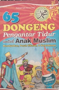 Image of 65 DONGENG PENGANTAR TIDUR UNTUK ANAK MUSLIM