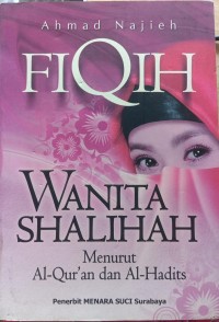 Image of FIQIH WANITA SHALIHAH
