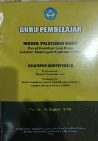 GURU PEMBELAJAR SENI RUPA