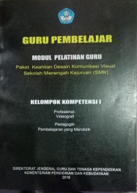 GURU PEMBELAJAR I