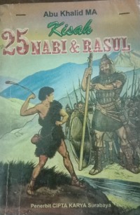 Image of KISAH 25 NABI & RASUL