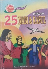 Image of KISAH  25 NABI & RASUL