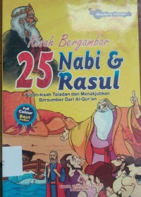 Image of KISAH BERGAMBAR 25 NABI & RASUL