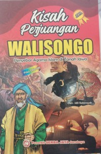 Image of KISAH PERJUANGAN WALISONGO