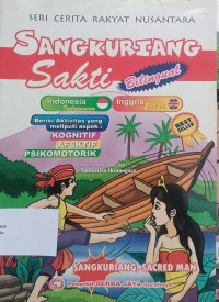 Image of KISAH SANGKURIANG SAKTI