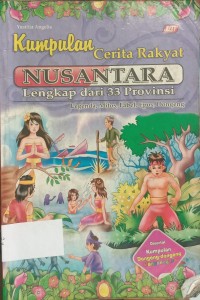 Image of KUMPULAN CERITA RAKYAT NUSANTARA