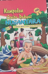 Image of KUMPULAN CERITA RAKYAT NUSANTARA
