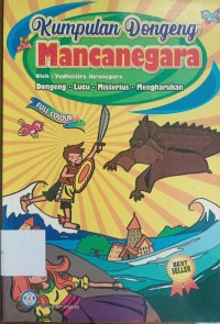 Image of KUMPULAN DONGENG MANCA NEGARA