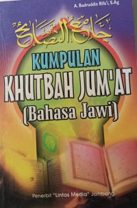 Kumpulan khutbah jum'at (Bahasa Jawi)