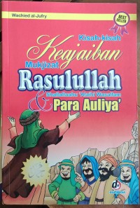 Mikjizat Rasulullah SAW