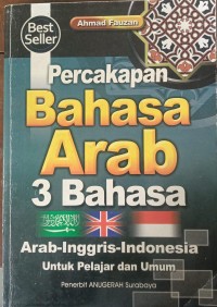 Image of PERCAKAPAN BAHASA ARAB