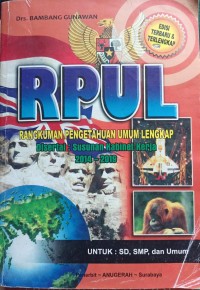 RPUL