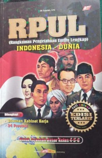 RPUL Indonesia - Dunia