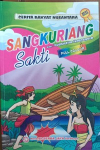 Sangkuriang Sakti