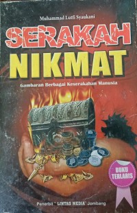 Serakah Nikmat