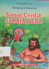 Image of SIASAT CERDIK SI RAJA KERA